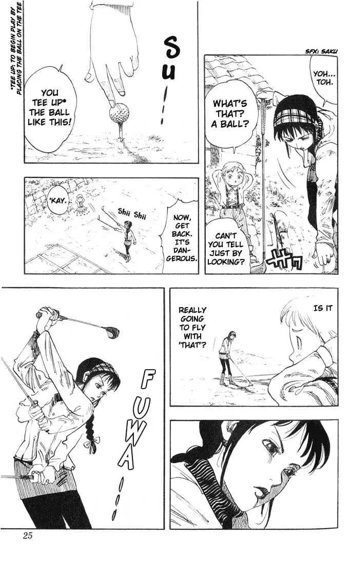 Read Rising Impact chapter 1 image 24 on Lezhin