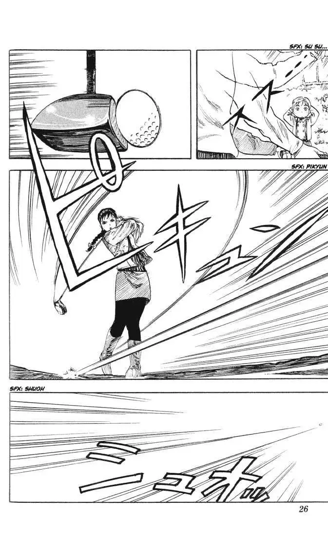 Read Rising Impact chapter 1 image 25 on Lezhin