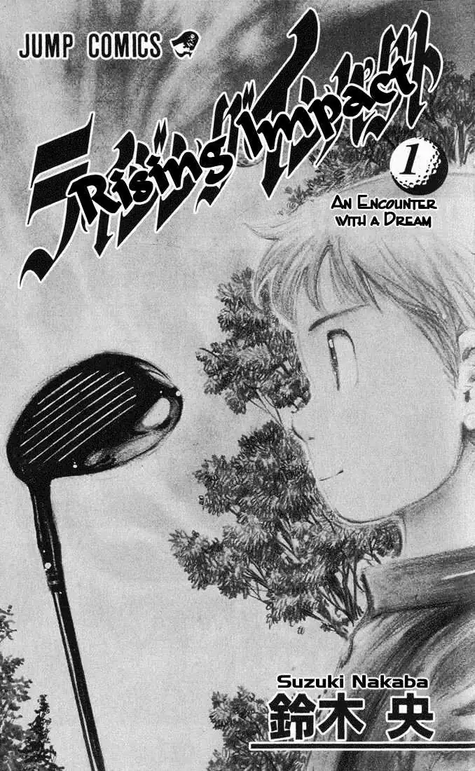 Read Rising Impact chapter 1 image 3 on Lezhin