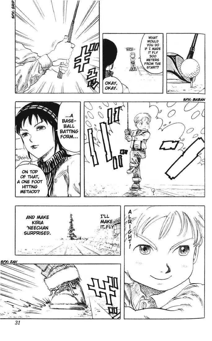Read Rising Impact chapter 1 image 30 on Lezhin