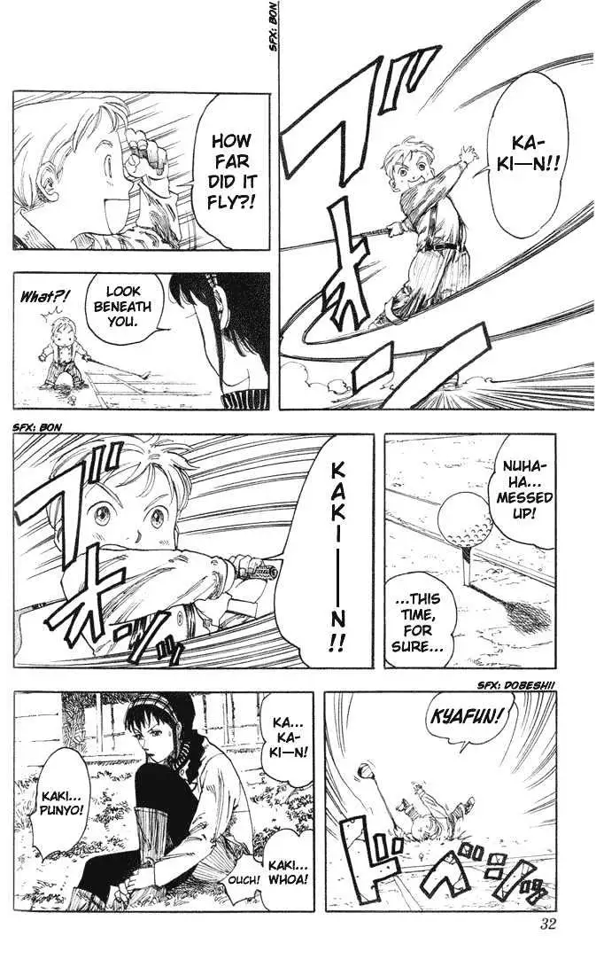 Read Rising Impact chapter 1 image 31 on Lezhin
