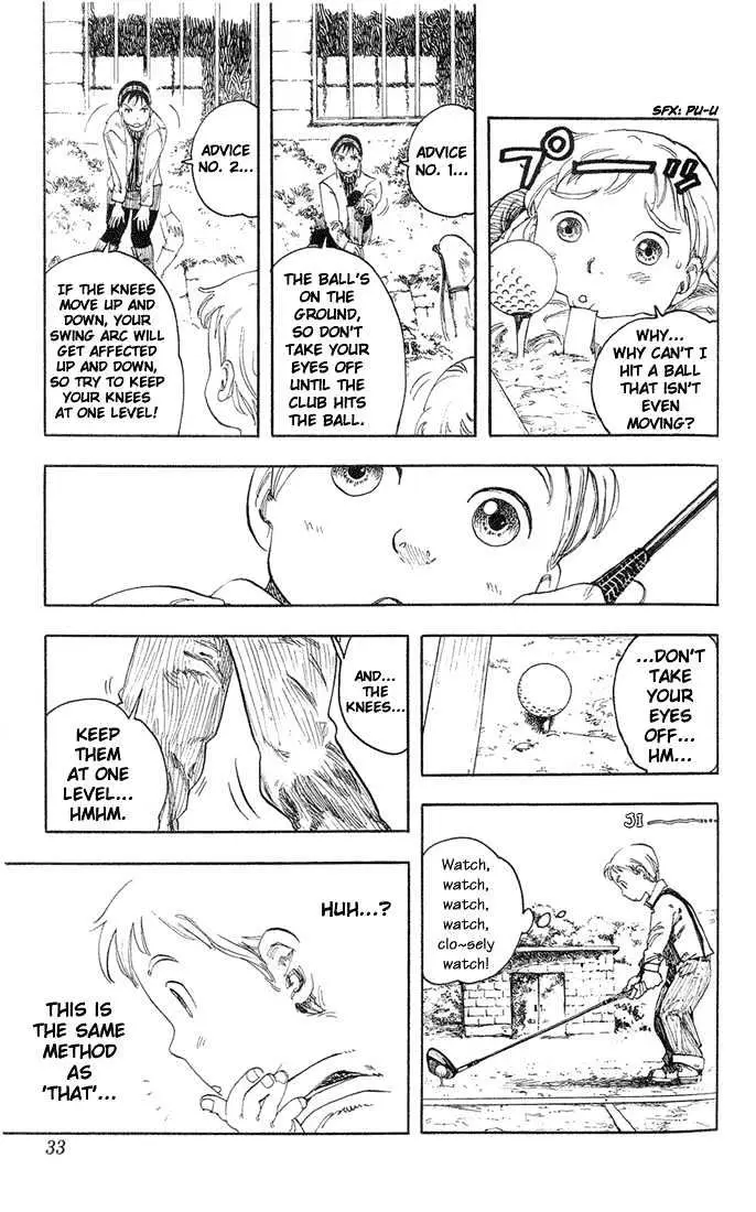 Read Rising Impact chapter 1 image 32 on Lezhin