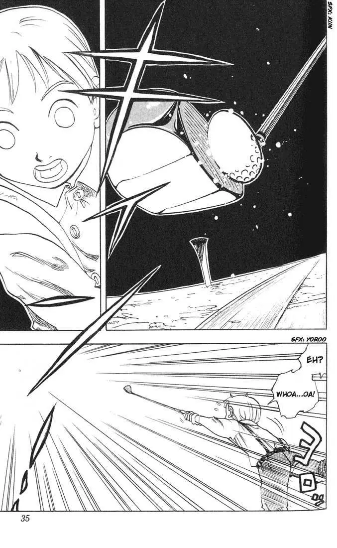 Read Rising Impact chapter 1 image 34 on Lezhin