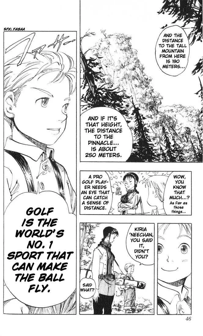 Read Rising Impact chapter 1 image 45 on Lezhin