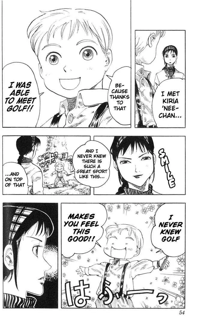 Read Rising Impact chapter 1 image 53 on Lezhin