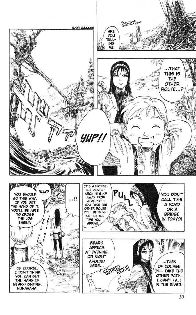 Read Rising Impact chapter 1 image 9 on Lezhin