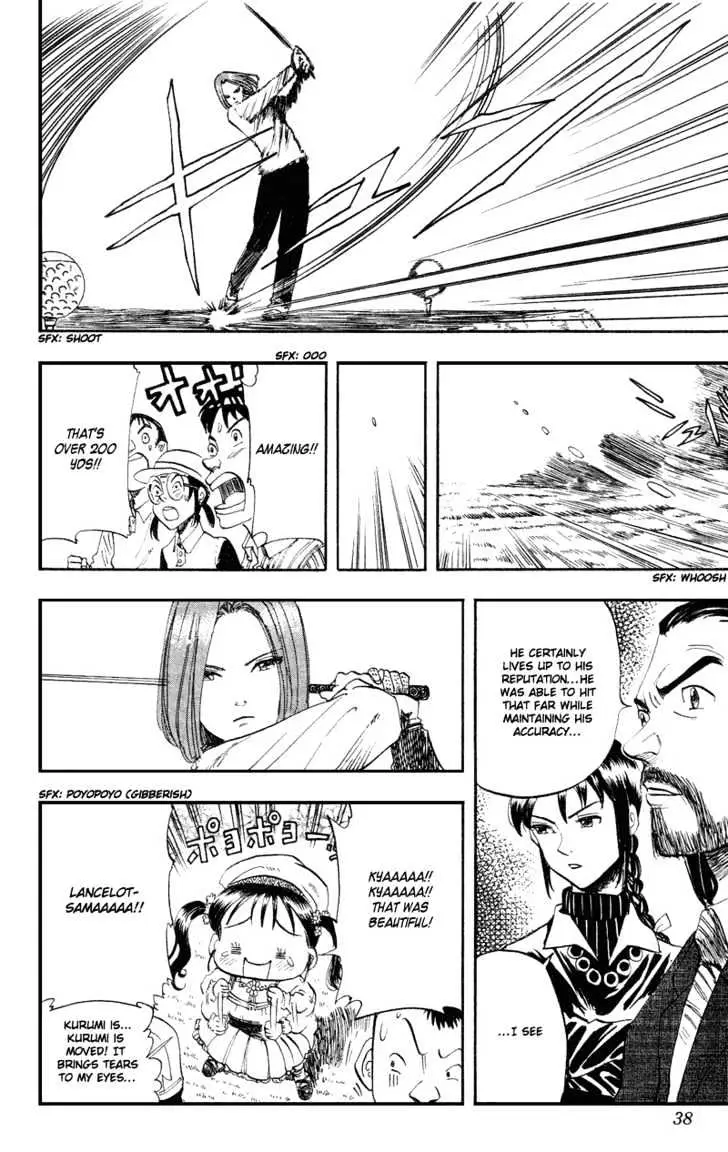 Read Rising Impact chapter 10 image 12 on Lezhin