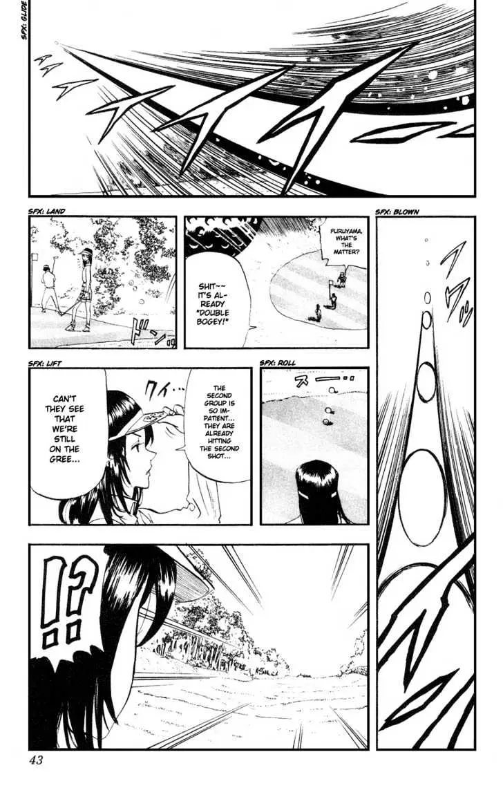 Read Rising Impact chapter 10 image 17 on Lezhin