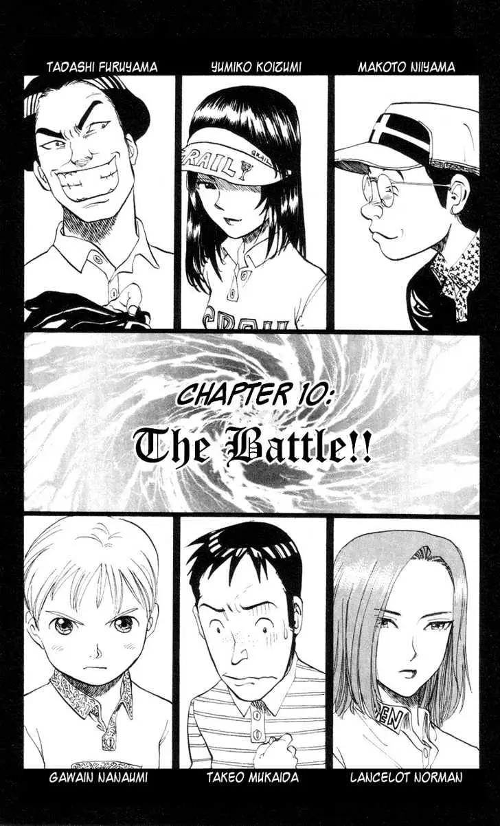 Read Rising Impact chapter 10 image 2 on Lezhin