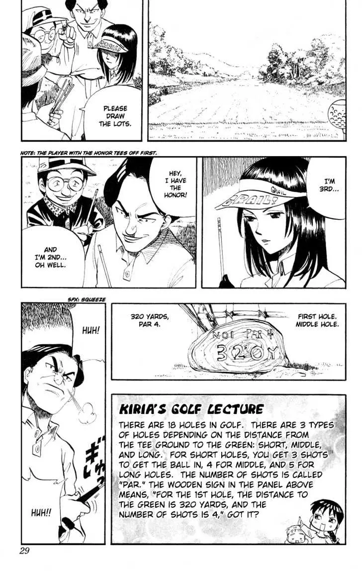 Read Rising Impact chapter 10 image 3 on Lezhin