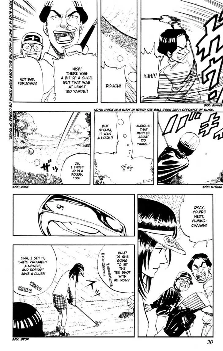 Read Rising Impact chapter 10 image 4 on Lezhin