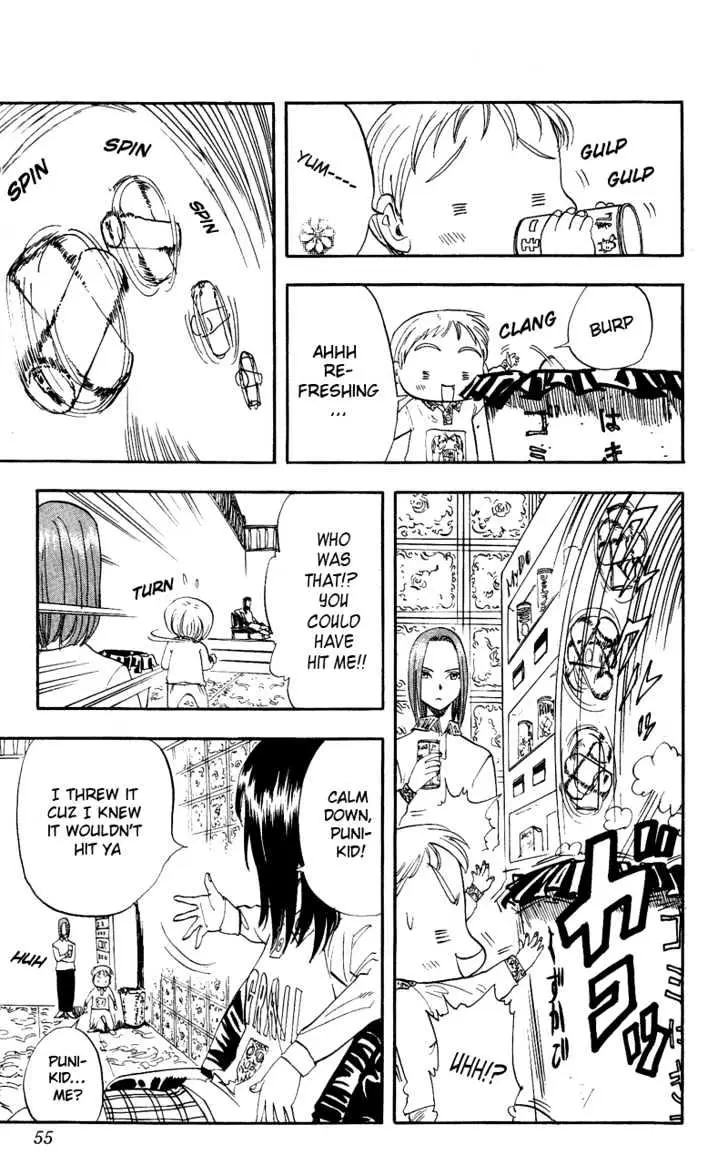 Read Rising Impact chapter 11 image 10 on Lezhin
