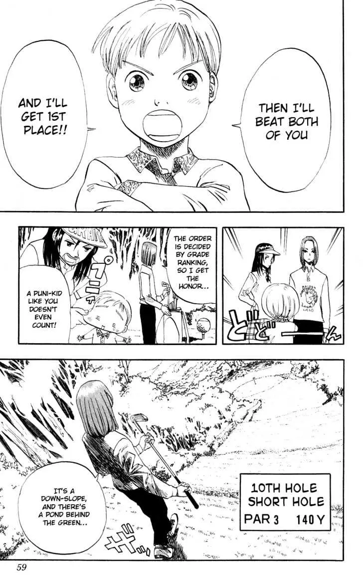 Read Rising Impact chapter 11 image 14 on Lezhin