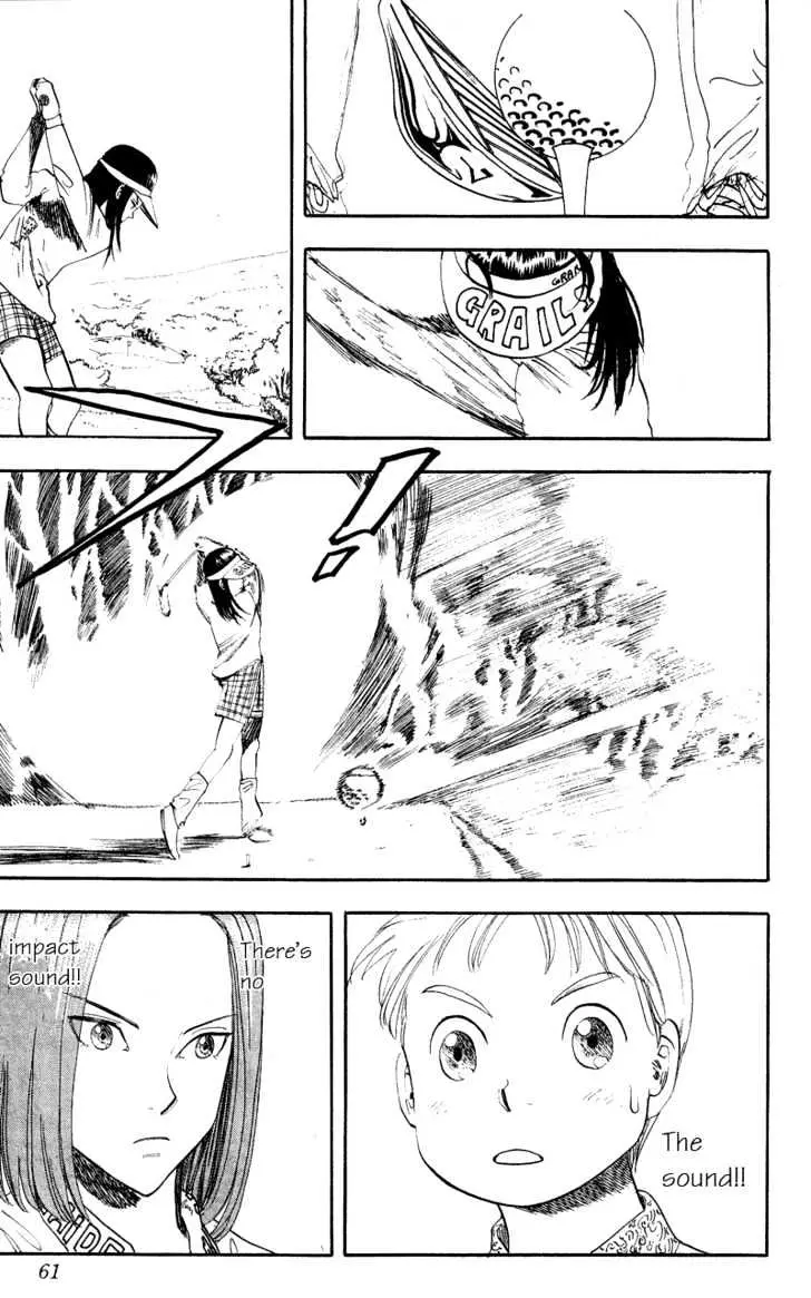 Read Rising Impact chapter 11 image 16 on Lezhin