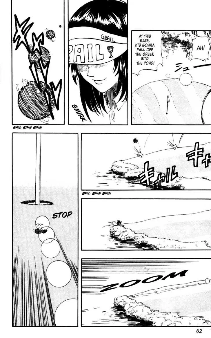 Read Rising Impact chapter 11 image 17 on Lezhin