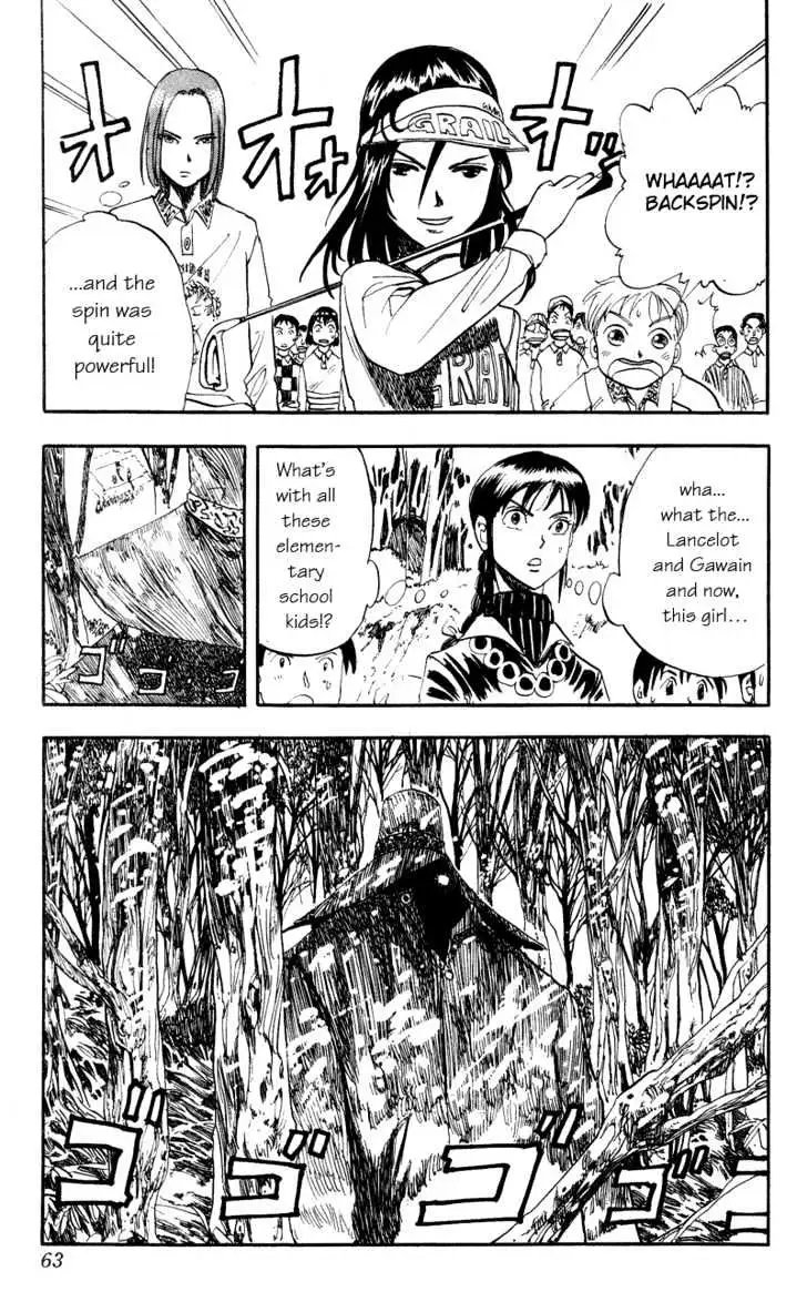 Read Rising Impact chapter 11 image 18 on Lezhin