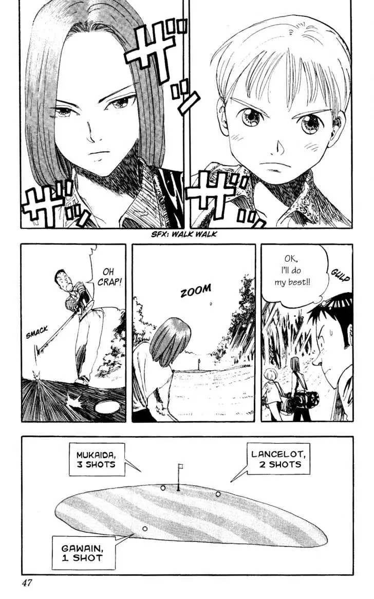 Read Rising Impact chapter 11 image 2 on Lezhin