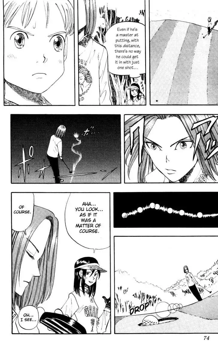 Read Rising Impact chapter 12 image 10 on Lezhin