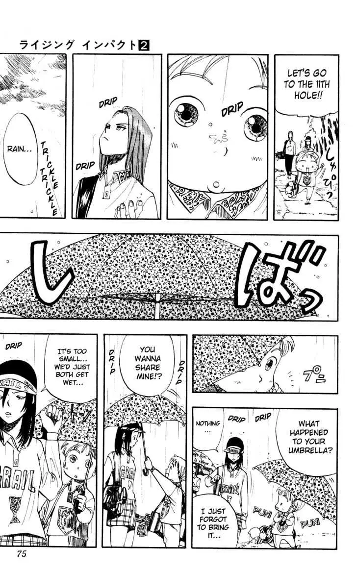 Read Rising Impact chapter 12 image 11 on Lezhin
