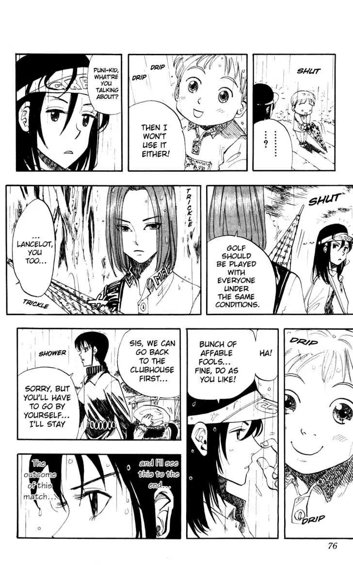 Read Rising Impact chapter 12 image 12 on Lezhin