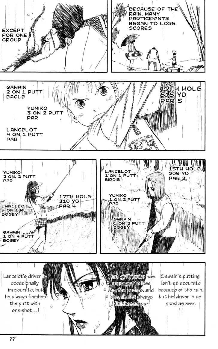 Read Rising Impact chapter 12 image 13 on Lezhin