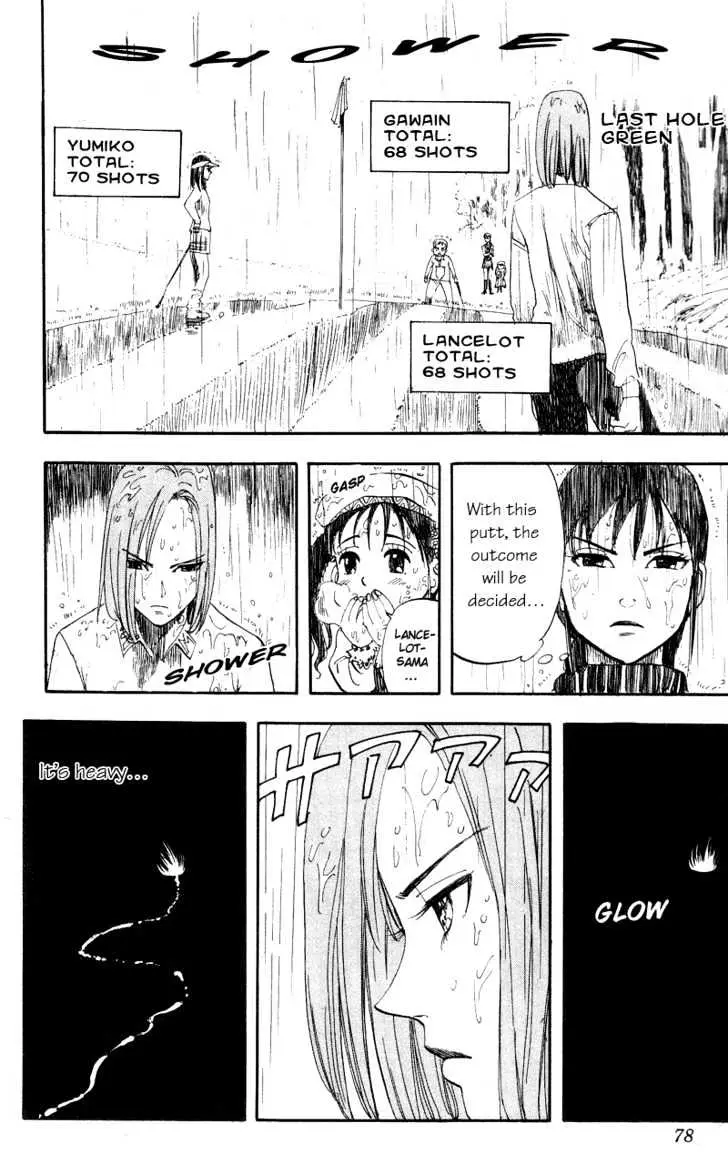 Read Rising Impact chapter 12 image 14 on Lezhin