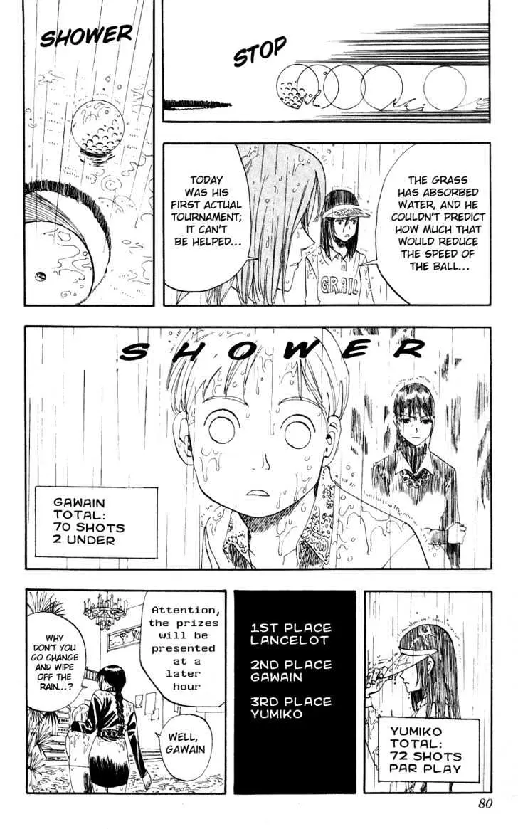 Read Rising Impact chapter 12 image 16 on Lezhin