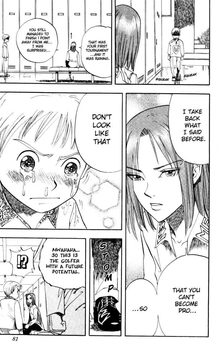 Read Rising Impact chapter 12 image 17 on Lezhin