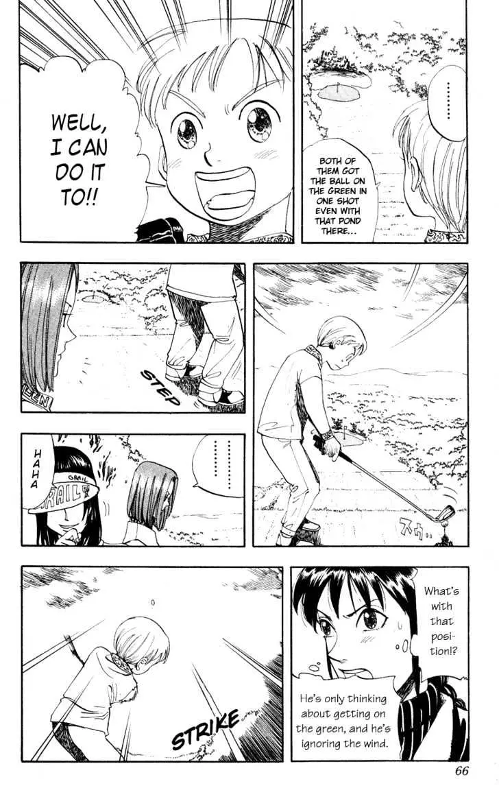 Read Rising Impact chapter 12 image 2 on Lezhin
