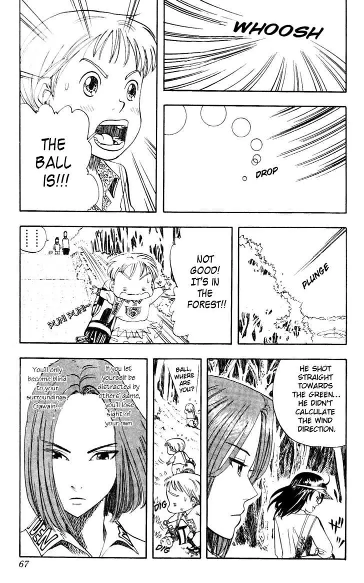 Read Rising Impact chapter 12 image 3 on Lezhin