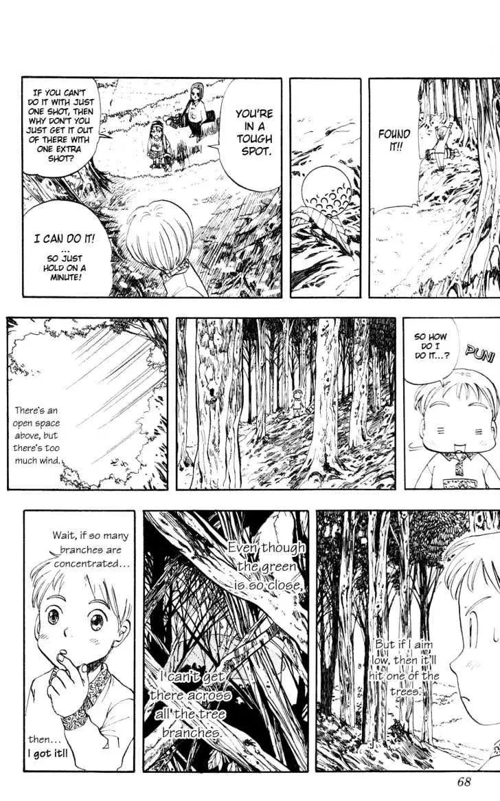 Read Rising Impact chapter 12 image 4 on Lezhin