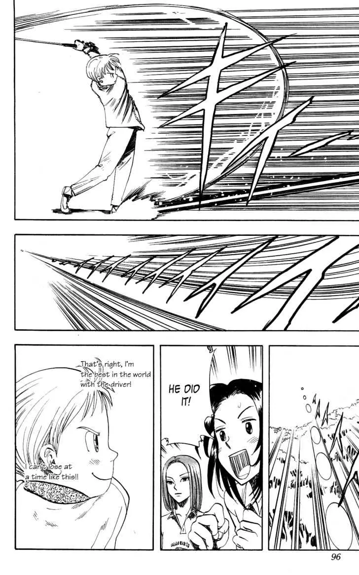 Read Rising Impact chapter 13 image 13 on Lezhin