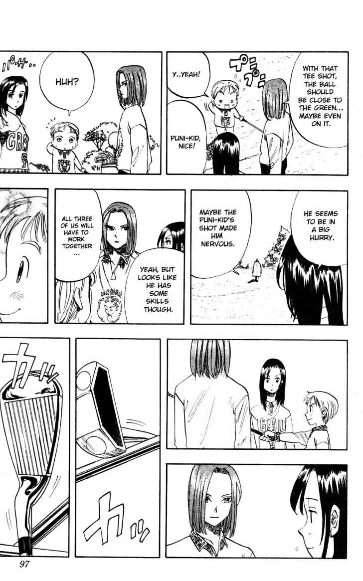 Read Rising Impact chapter 13 image 14 on Lezhin