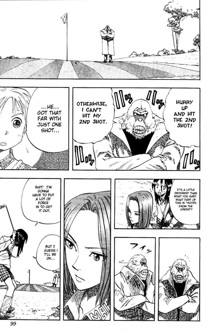 Read Rising Impact chapter 13 image 16 on Lezhin