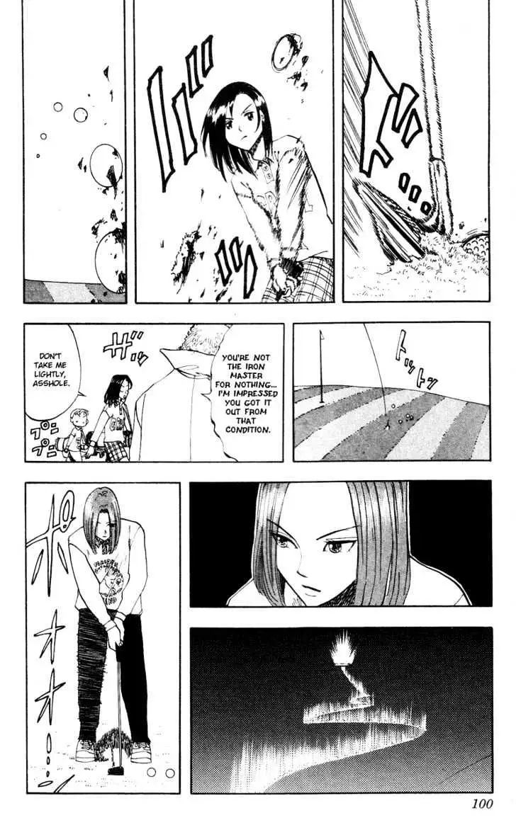 Read Rising Impact chapter 13 image 17 on Lezhin