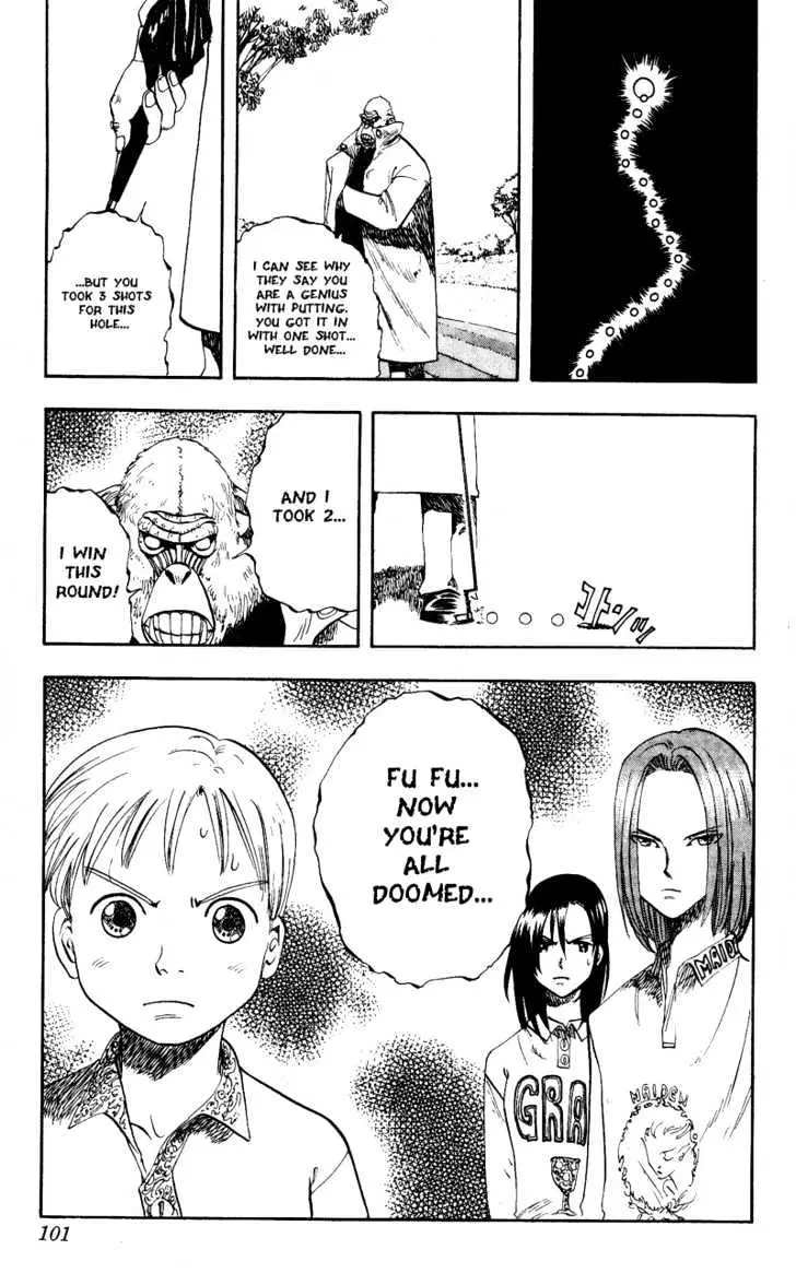 Read Rising Impact chapter 13 image 18 on Lezhin