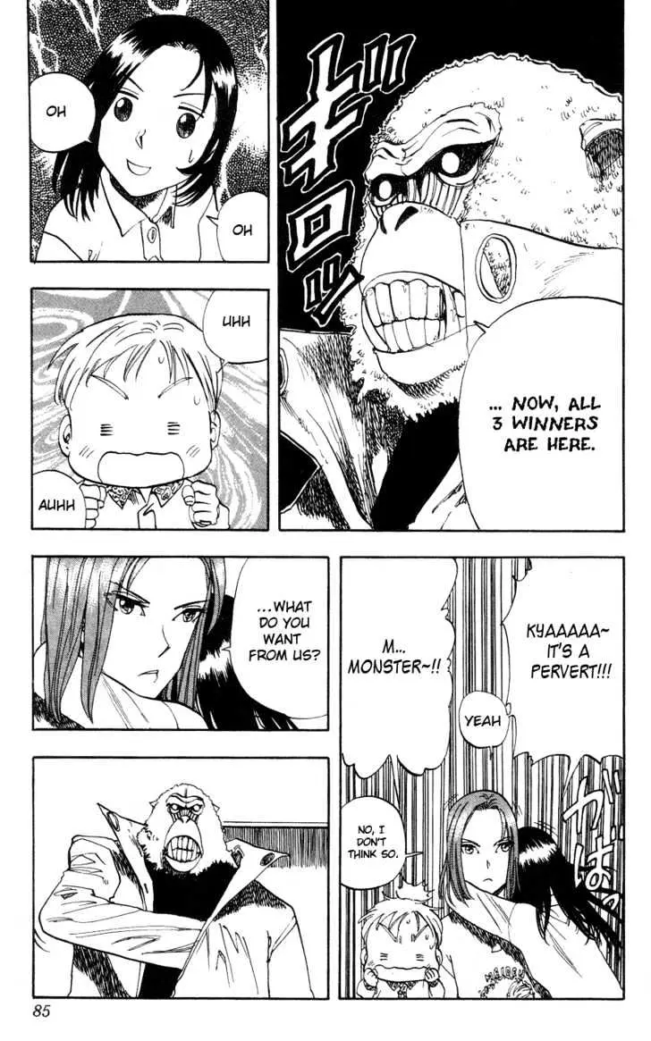 Read Rising Impact chapter 13 image 2 on Lezhin