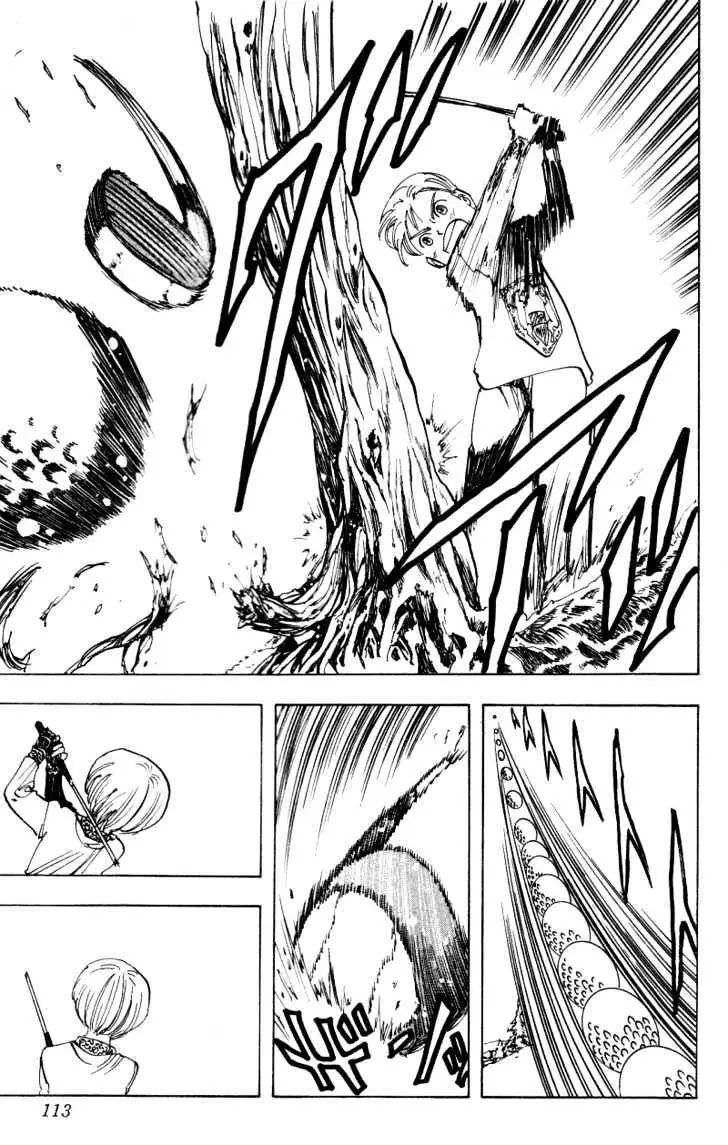 Read Rising Impact chapter 14 image 12 on Lezhin