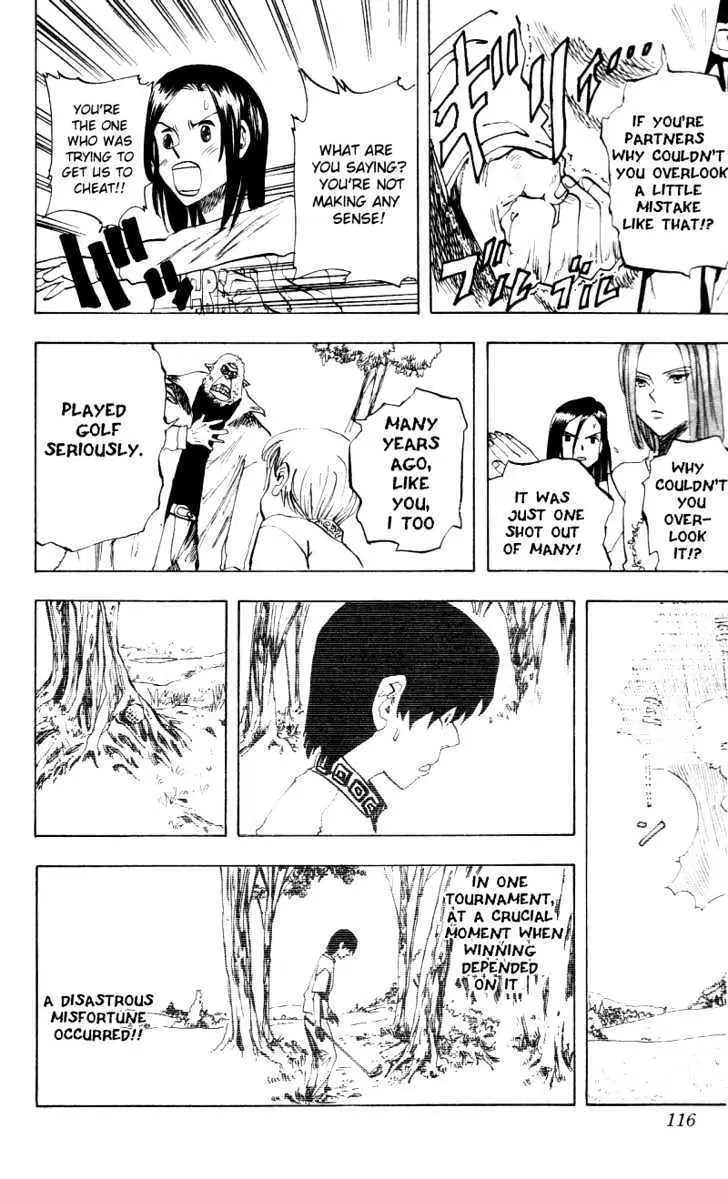 Read Rising Impact chapter 14 image 15 on Lezhin
