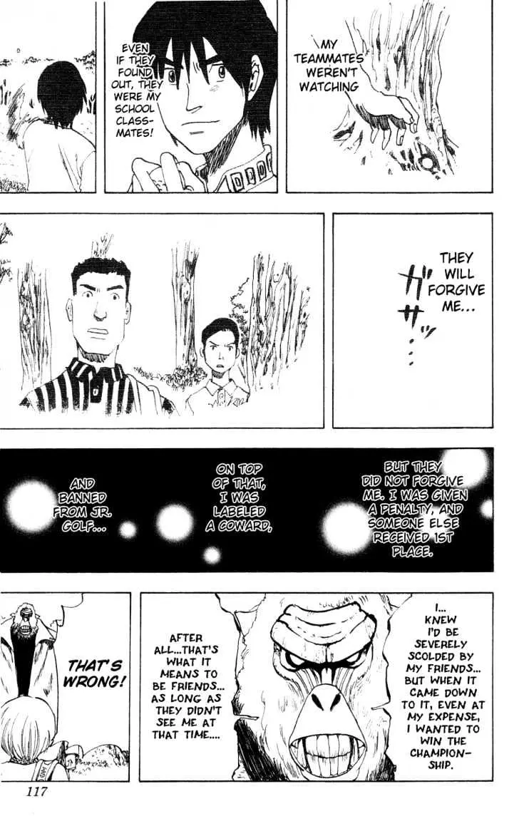 Read Rising Impact chapter 14 image 16 on Lezhin