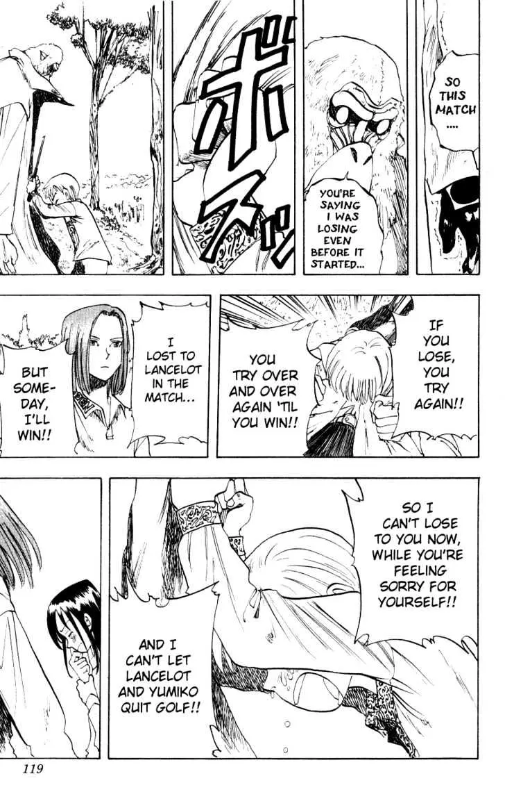 Read Rising Impact chapter 14 image 18 on Lezhin