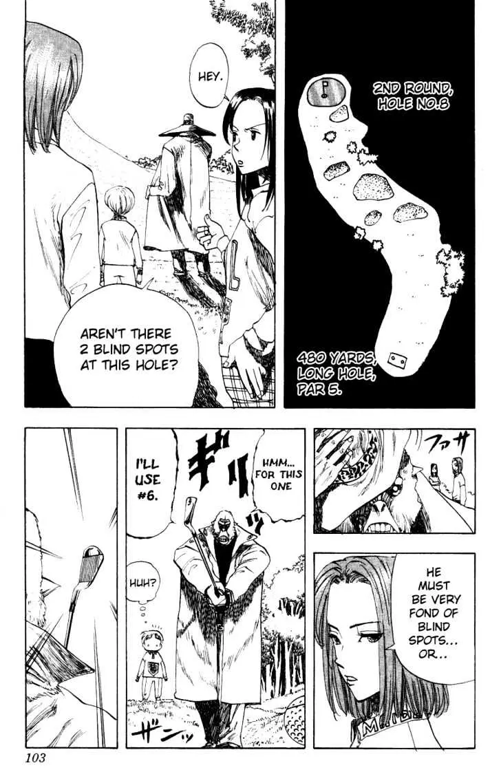 Read Rising Impact chapter 14 image 2 on Lezhin