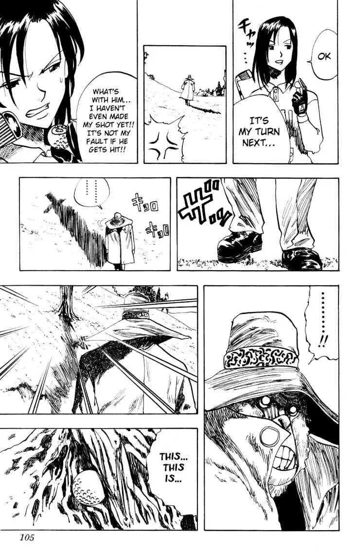 Read Rising Impact chapter 14 image 4 on Lezhin
