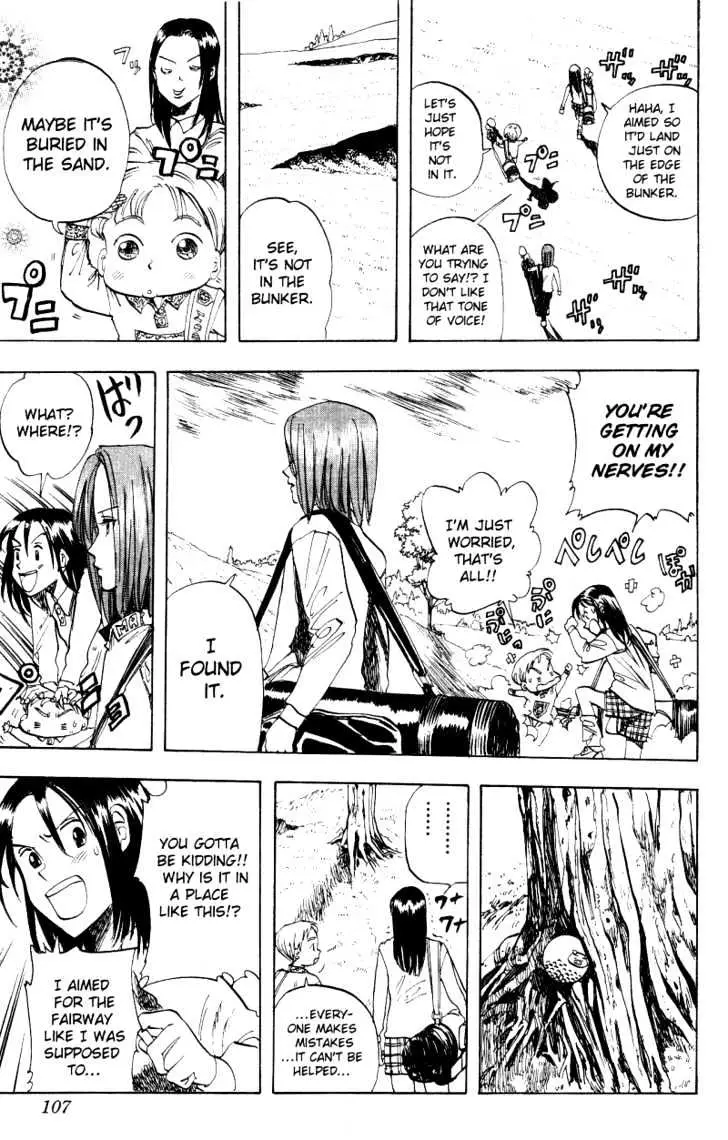 Read Rising Impact chapter 14 image 6 on Lezhin