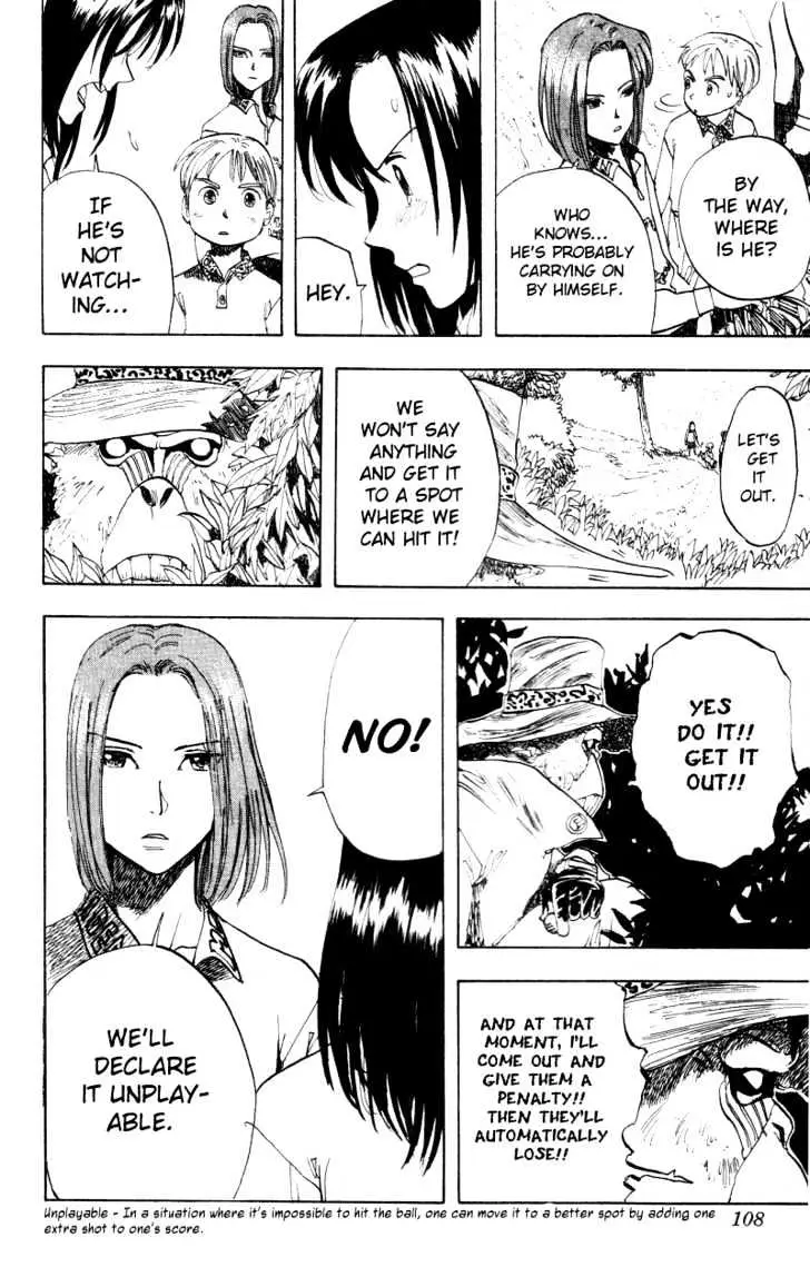 Read Rising Impact chapter 14 image 7 on Lezhin