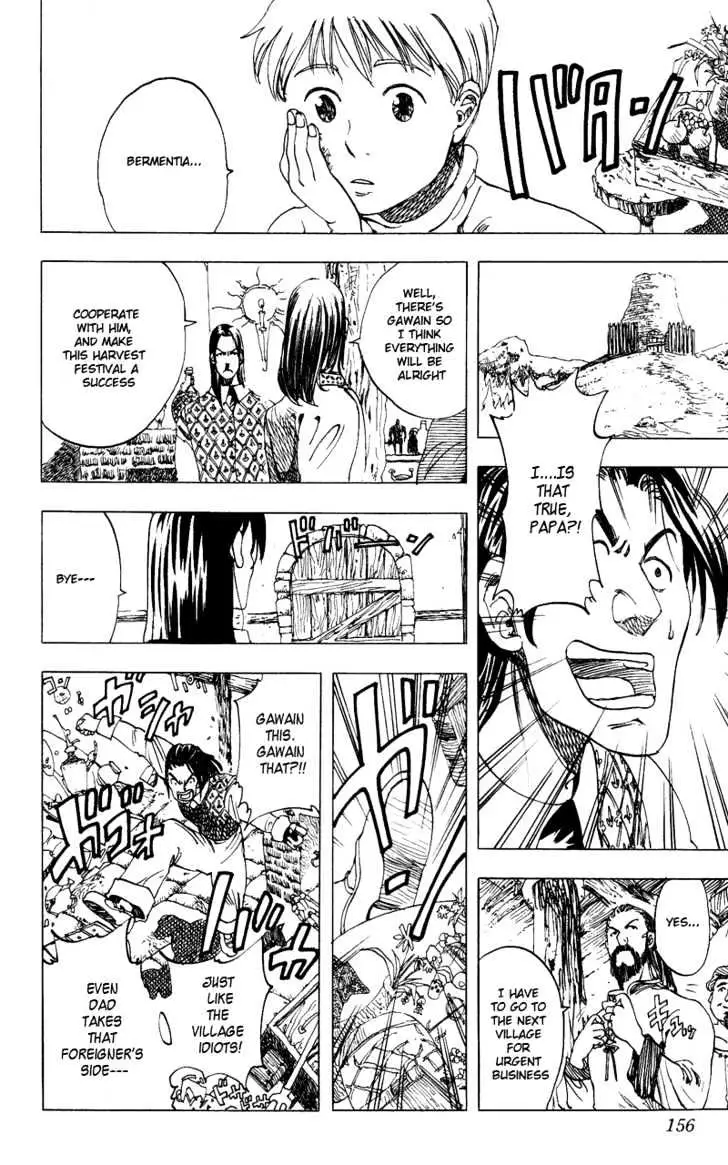 Read Rising Impact chapter 15.1 image 13 on Lezhin