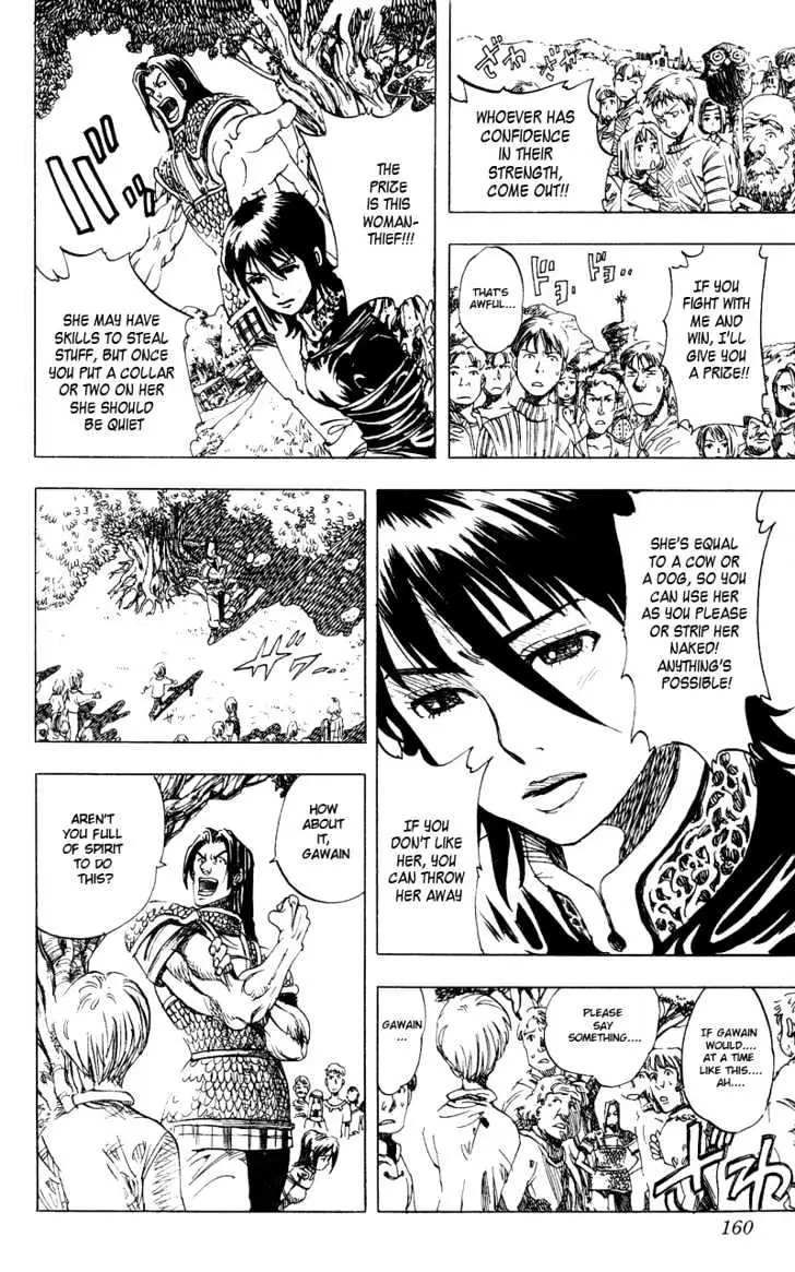 Read Rising Impact chapter 15.1 image 17 on Lezhin