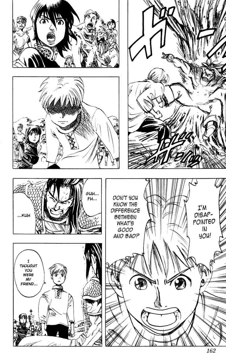 Read Rising Impact chapter 15.1 image 19 on Lezhin