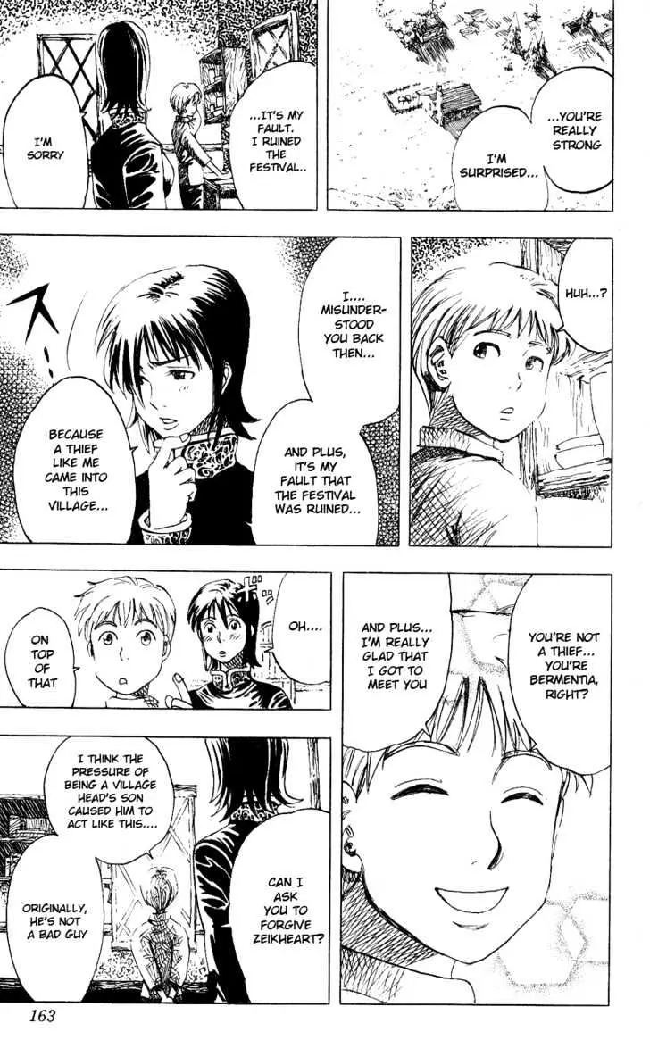 Read Rising Impact chapter 15.1 image 20 on Lezhin