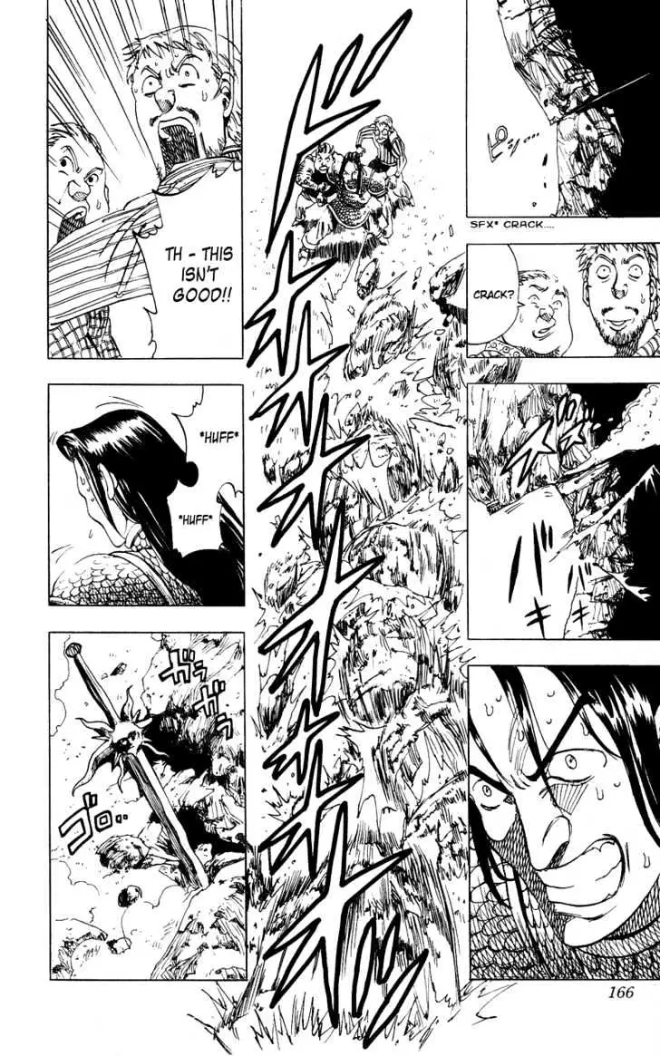 Read Rising Impact chapter 15.1 image 23 on Lezhin
